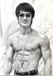 Subin George