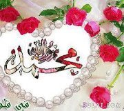 عزيز اللذيذ