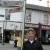 Peter Mcnamara