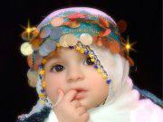 غيداء محمد