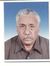Fawzi Ameen