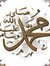 Mohamed...