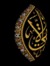 Nusrat