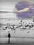 Nagwa S...