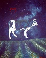 Intergalactic Spacecow