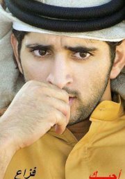 Abeera Abbasi