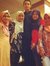 Ilham Shah