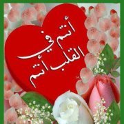 يحيى ابو ايمن