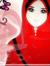 Basma A...