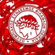 Βαγγέλης Τσουκάκης