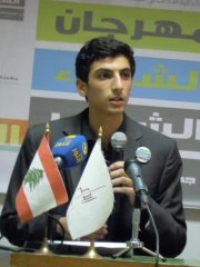Ali Taleb