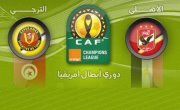 Ahmed Ashour