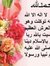 صمود وت...