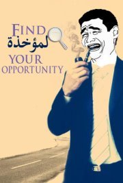 Mohamed Alkhalel