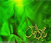 محمد الخزاعي