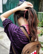 Juħį Ƨįddįquį