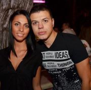 Моника Енева