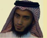 عبدالله الكثيري