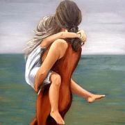 მარიამ ბეჭვაია