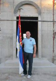 Небојша Рашо