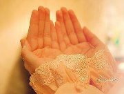 راجية الثبات