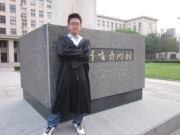 Jiadi Chen