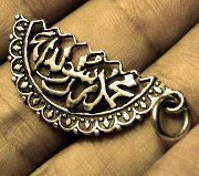 Ahmed Khaled