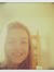 Garance