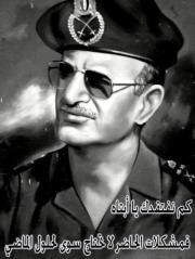 أحمد العوجي