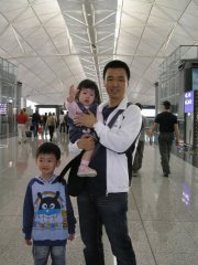 David Yeung