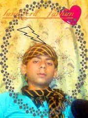 Prince Farhan