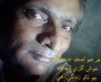Muhammad