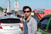 Tran Giang
