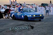 مجود قروب الهدرز