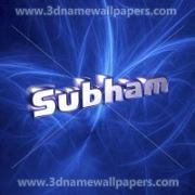 Subham Sarmah