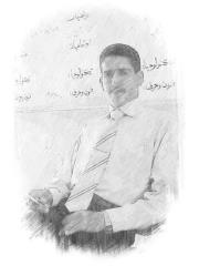 أ. محمد سمير