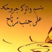 Ali Aldowh
