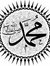 ابراهيم...