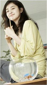 Sree