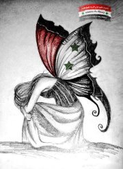 Alia Ahmed