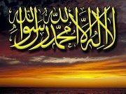 Ahmed Fayez