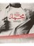 Ahmed M...
