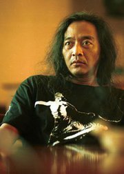 Allangallang Kumitir