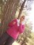 Eman