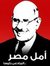 Ahmed H...