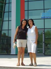 Десислава Мирослава