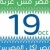 Ahmed Kassem