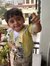 Ankit Rana