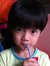 Diệu Hàm