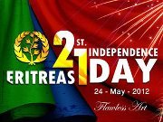 سخرية القدر